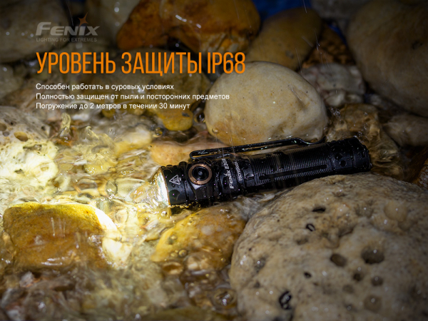 Ліхтар ручний Fenix E30R Cree XP-L HI LED - фото №8