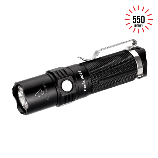 Ліхтар ручний Fenix PD25+16340 USB - фото №2