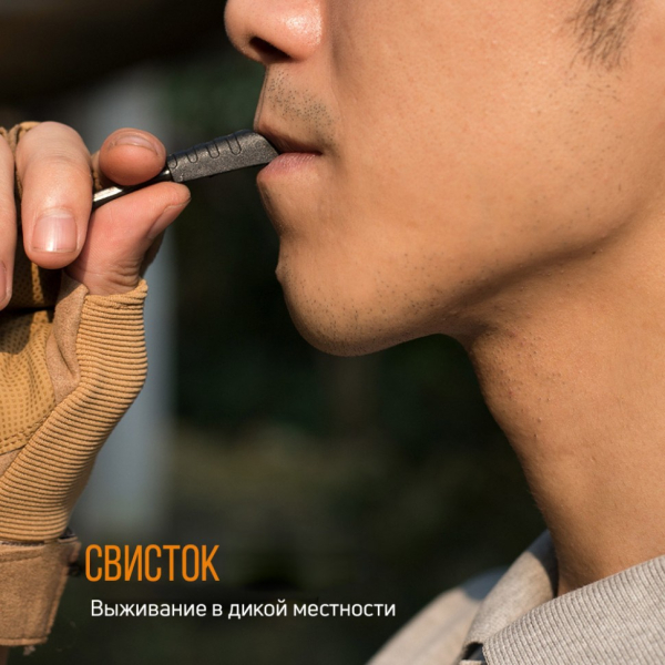 Мультитул Roxon SPARK CM1349 - фото №12