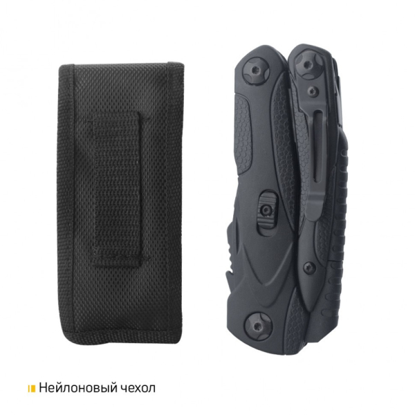 Мультитул Roxon SPARK CM1349 - фото №4