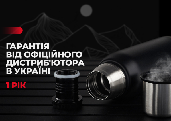 Термос Naturehike Q-9H NH19SJ010, 304 сталь, 1.0 л, чорний - фото №15