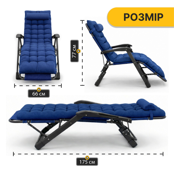 Раскладное кресло кровать с подушкой LEOBRO Темно-синий (LB-FCB-G1-BLU) - фото №5