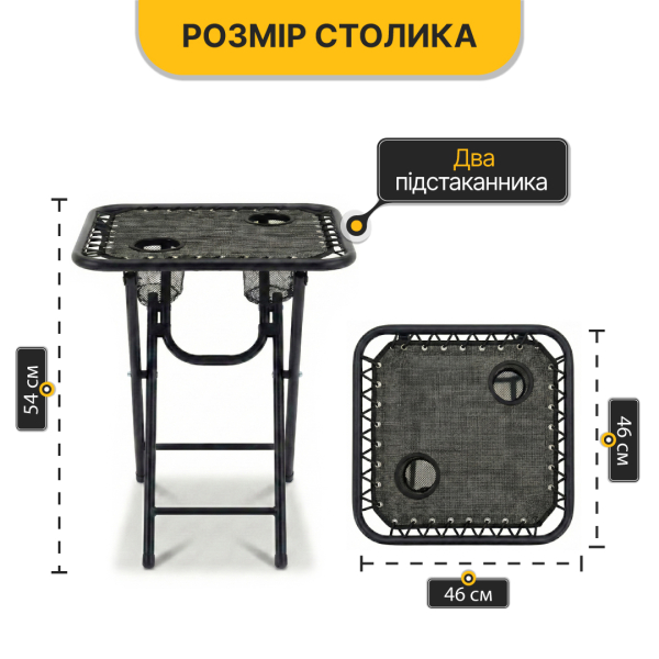 Комплект 2-а розкладні крісла-шезлонга + столик Zero Gravity LEOBRO Темно-сірий (LB-ZGT-F3-DGR) - фото №4