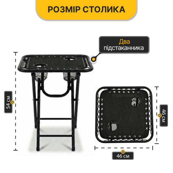 Комплект 2-а розкладні крісла-шезлонга + столик Zero Gravity LEOBRO Чорний (LB-ZGT-F3-BLK) - фото №5