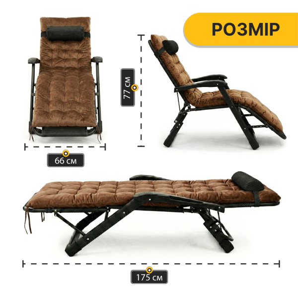 Розкладне крісло ліжко з оксамитовим матрацом LEOBRO Brown (LB-FCB-G4-BRN) - фото №6