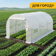 Посилена садова теплиця парник LEOBRO Garden 10м2 White (LB-10M25W) - фото №6