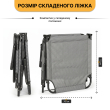 Розкладне ліжко до 150 кг з подушкою LEOBRO Темно-сіре - фото №6