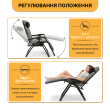 Розкладний посилений шезлонг до 150 кг LEOBRO Zero Gravity Premium Plus Grey з велюровим матрацом (LB-ZGC-K3-GRY) - фото №6