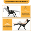 Розкладний посилений шезлонг до 150 кг LEOBRO Zero Gravity Premium Plus з велюровим матрацом (LB-ZGC-K3-PAT) - фото №6