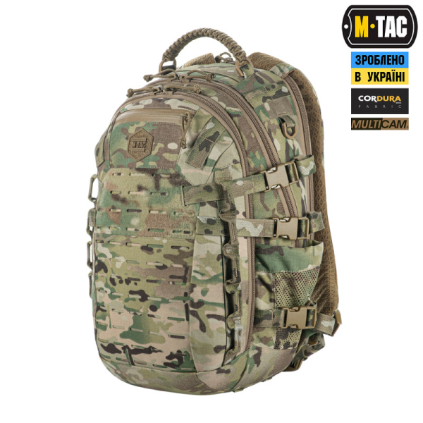 M-Tac рюкзак Mission Pack Elite Multicam - фото