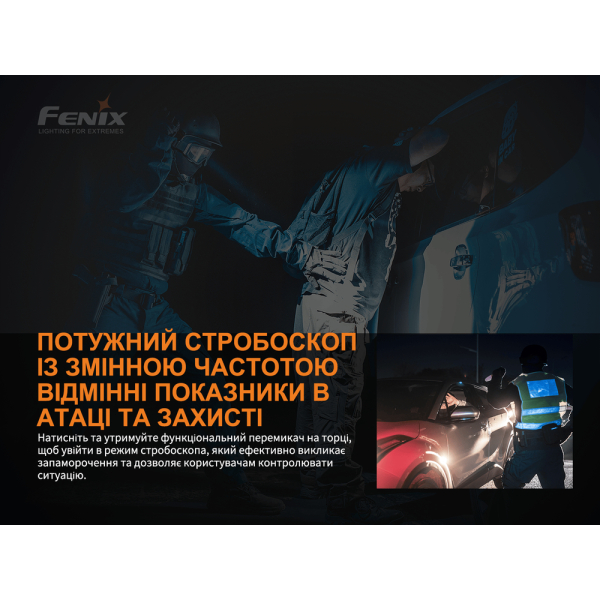 Ліхтар ручний Fenix TK26R - фото №26