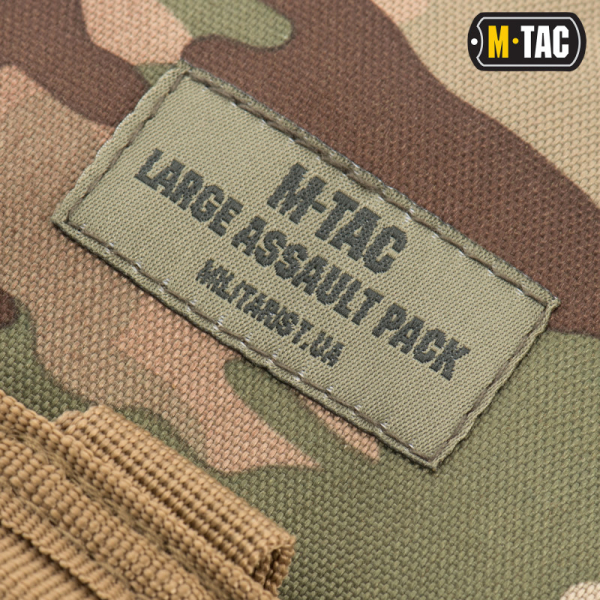 M-Tac рюкзак Large Assault Pack MC - фото №3