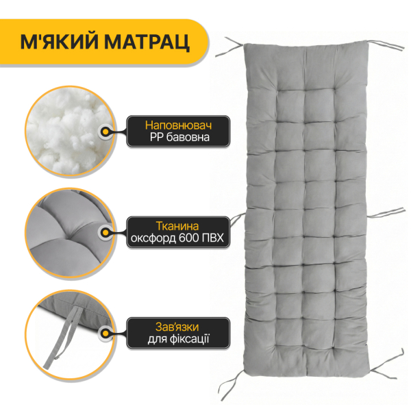 Розкладне крісло шезлонг з подушкою LEOBRO Темна смужка - фото №7