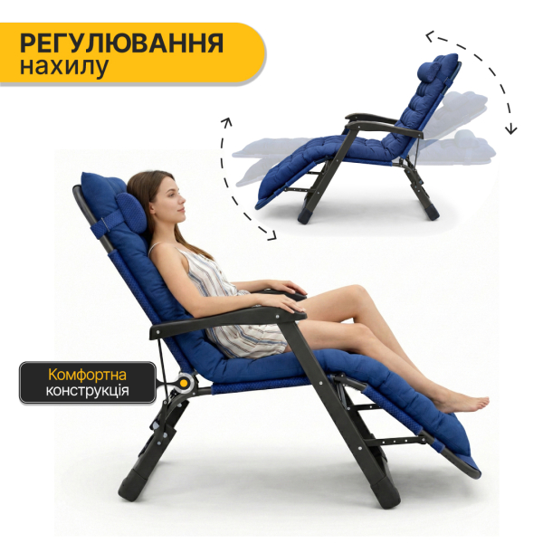 Раскладное кресло кровать с подушкой LEOBRO Темно-синий (LB-FCB-G1-BLU) - фото №6