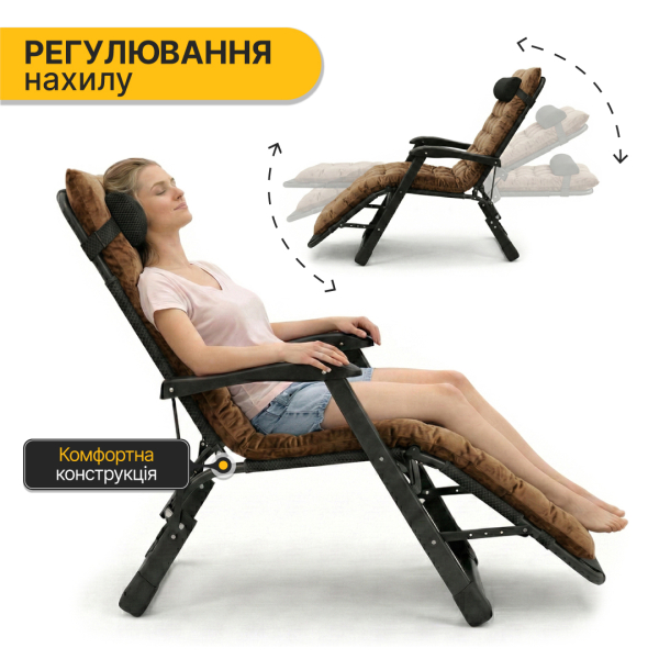 Розкладне крісло ліжко з оксамитовим матрацом LEOBRO Brown (LB-FCB-G4-BRN) - фото №7