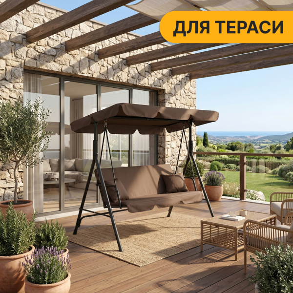 Гойдалка з подушками на 3 особи LEOBRO Brown - фото №12