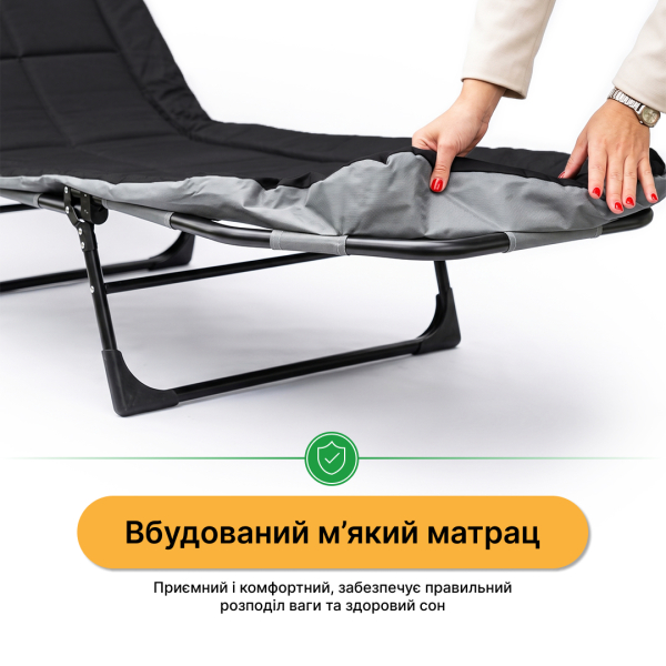 Розкладне ліжко (розкладачка) з вбудованим матрацом LEOBRO Black (LB-FB-M1-BLK) - фото №7