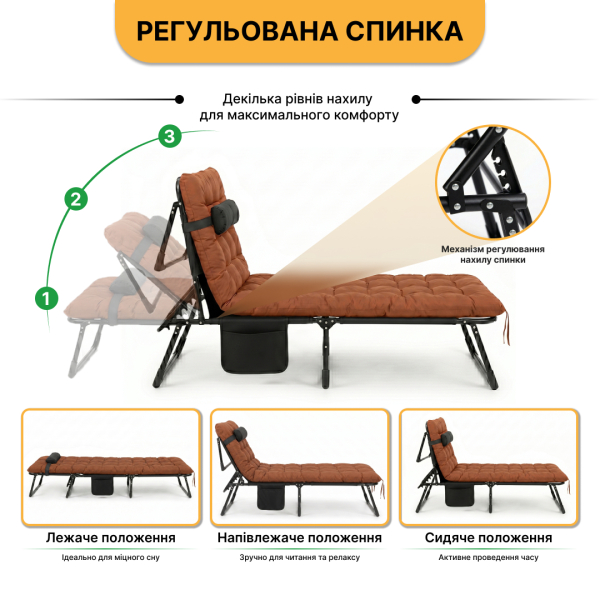 Розкладне ліжко (розкладачка) з матрацом і подушкою LEOBRO Brown (LB-FB-A1-BRN) - фото №13