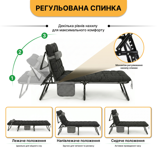 Розкладне ліжко (розкладачка) з подушкою LEOBRO Темна смужка - фото №4