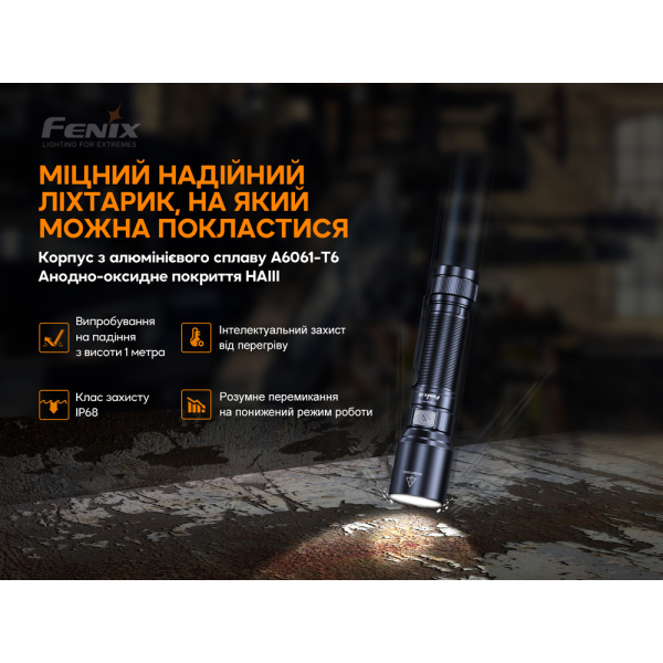 Ліхтар ручний Fenix C6V3.0 блакитний | Лімітована серія - фото №11