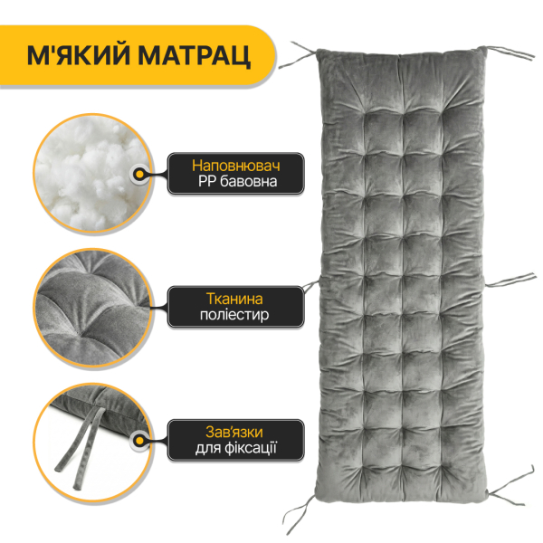 Розкладне крісло ліжко з оксамитовим матрацом LEOBRO Grey (LB-FCB-G4-GRY) - фото №7