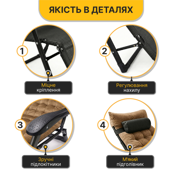 Розкладне крісло ліжко з оксамитовим матрацом LEOBRO Brown (LB-FCB-G4-BRN) - фото №21