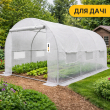 Посилена садова теплиця парник LEOBRO Garden 10м2 White (LB-10M25W) - фото №7