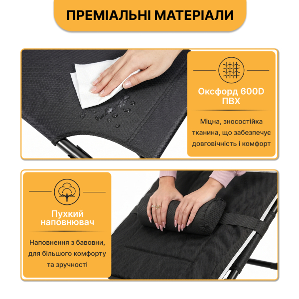 Розкладне ліжко (розкладачка) з Mesh-матрацом і подушкою LEOBRO Black (LB-FB-A2-BLK) - фото №6
