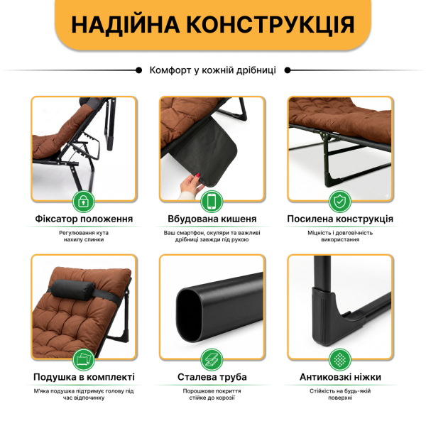 Розкладне ліжко (розкладачка) з матрацом і подушкою LEOBRO Brown (LB-FB-A1-BRN) - фото №14