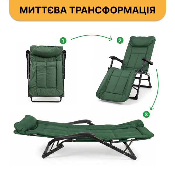 Розкладне крісло ліжко з вбудованим матрацом LEOBRO Green (LB-FCB-G3-GRN) - фото №7