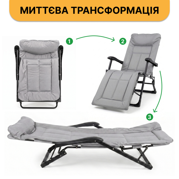 Розкладне крісло ліжко з вбудованим матрацом LEOBRO Grey (LB-FCB-G3-GRY) - фото №8