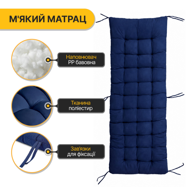 Раскладное кресло кровать с подушкой LEOBRO Темно-синий (LB-FCB-G1-BLU) - фото №7