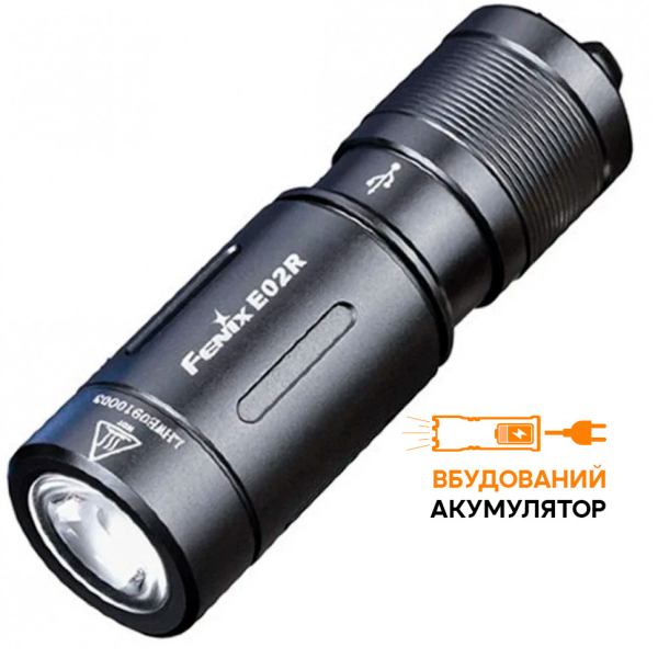 Ліхтар ручний Fenix TK16 V2.0 + подарунок Ліхтар ручний Fenix E02R - фото №6
