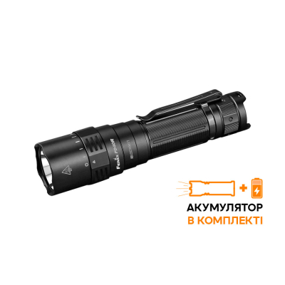 Ліхтар ручний Fenix PD40R V2.0 + подарунок Ліхтар ручний Fenix E01 V2.0 - фото