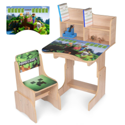 Дитяча Парта N 2071-13-3 дерево, зі стільчиком