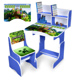 Дитяча Парта N 2071-13-4 синій, зі стільчиком
