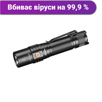 Ліхтар ручний Fenix LD32 UVC - фото