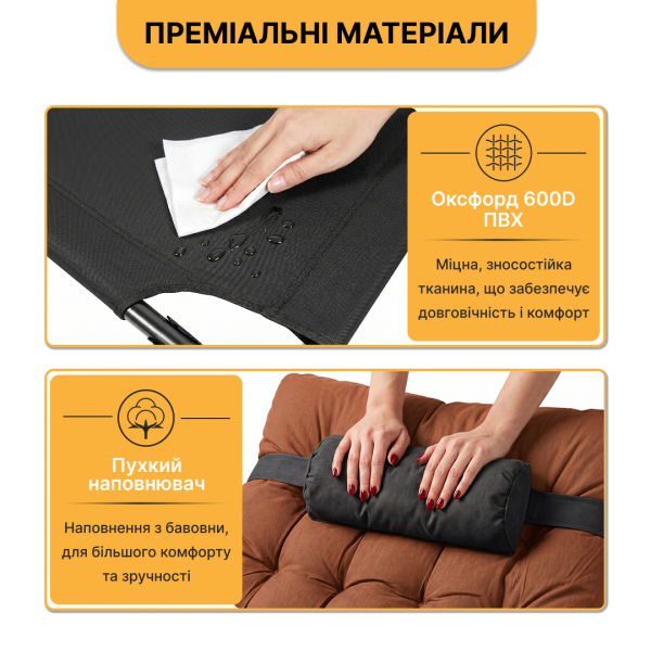 Розкладне ліжко (розкладачка) з матрацом і подушкою LEOBRO Brown (LB-FB-A1-BRN) - фото №7