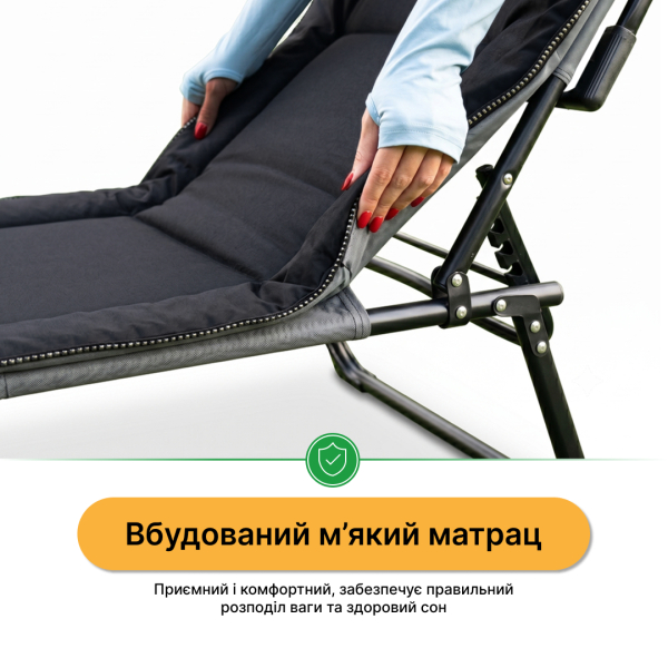 Розкладне ліжко (розкладачка) з вбудованим матрацом LEOBRO Black (LB-FB-S1-BLK) - фото №7