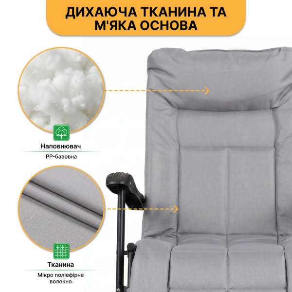 Розкладне крісло ліжко з вбудованим матрацом LEOBRO Grey (LB-FCB-G3-GRY) - фото №9
