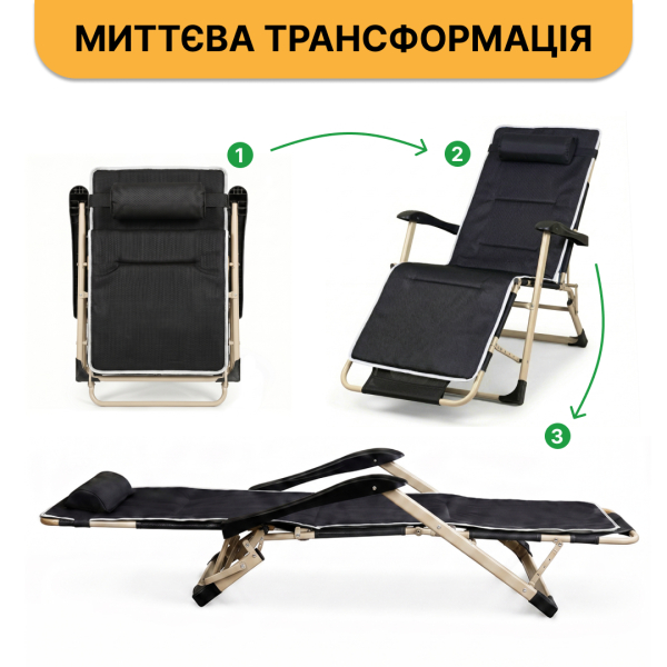 Розкладне крісло шезлонг із матрацом та подушкою LEOBRO Чорне - фото №9