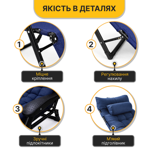 Раскладное кресло кровать с подушкой LEOBRO Темно-синий (LB-FCB-G1-BLU) - фото №8