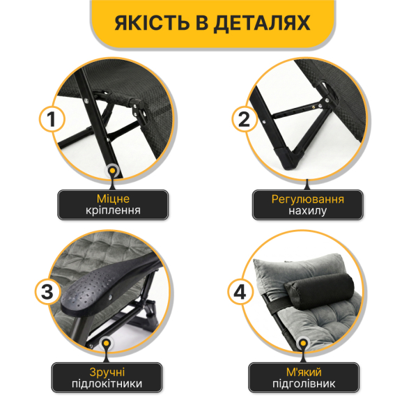 Розкладне крісло ліжко з оксамитовим матрацом LEOBRO Grey (LB-FCB-G4-GRY) - фото №8