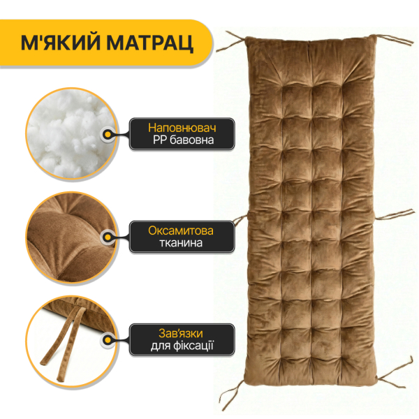 Розкладне крісло ліжко з оксамитовим матрацом LEOBRO Brown (LB-FCB-G4-BRN) - фото №9