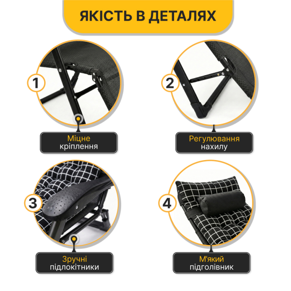 Розкладне крісло ліжко з оксамитовим матрацом LEOBRO (LB-FCB-G4-PAT) - фото №8