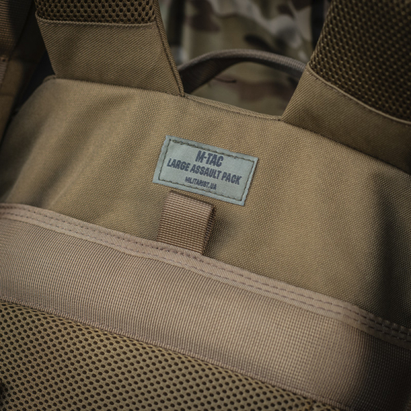 M-Tac рюкзак Large Assault Pack Tan - фото №3