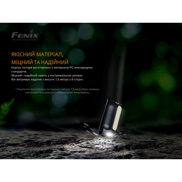 Ліхтар ручний Fenix MINI-LITE - фото №16