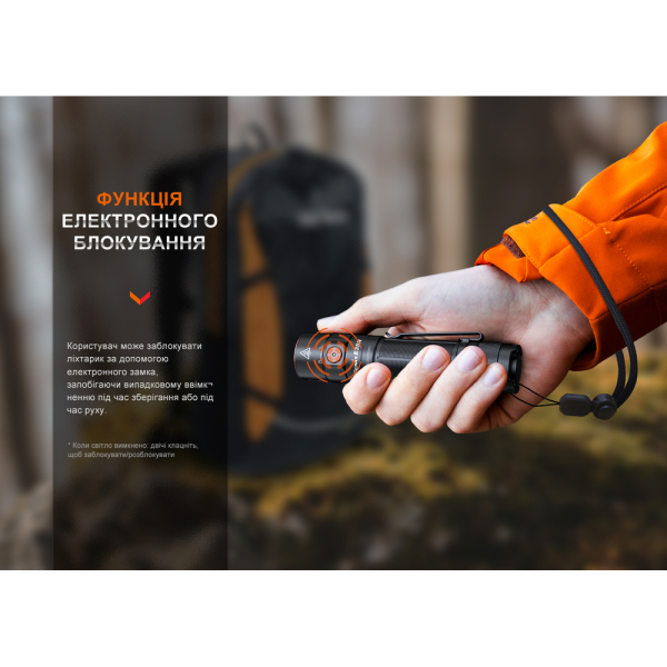 Ліхтар ручний Fenix E35R, блакитний | Лімітована серія - фото №26