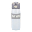Термос спортивний з мундштуком 680 мл білий HP-14-54W - фото №1