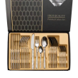 Набір столових приборів на 6 персон набір ложок виделок і ножів 24 предмети в коробці Срібло HP-20-51 - фото №1